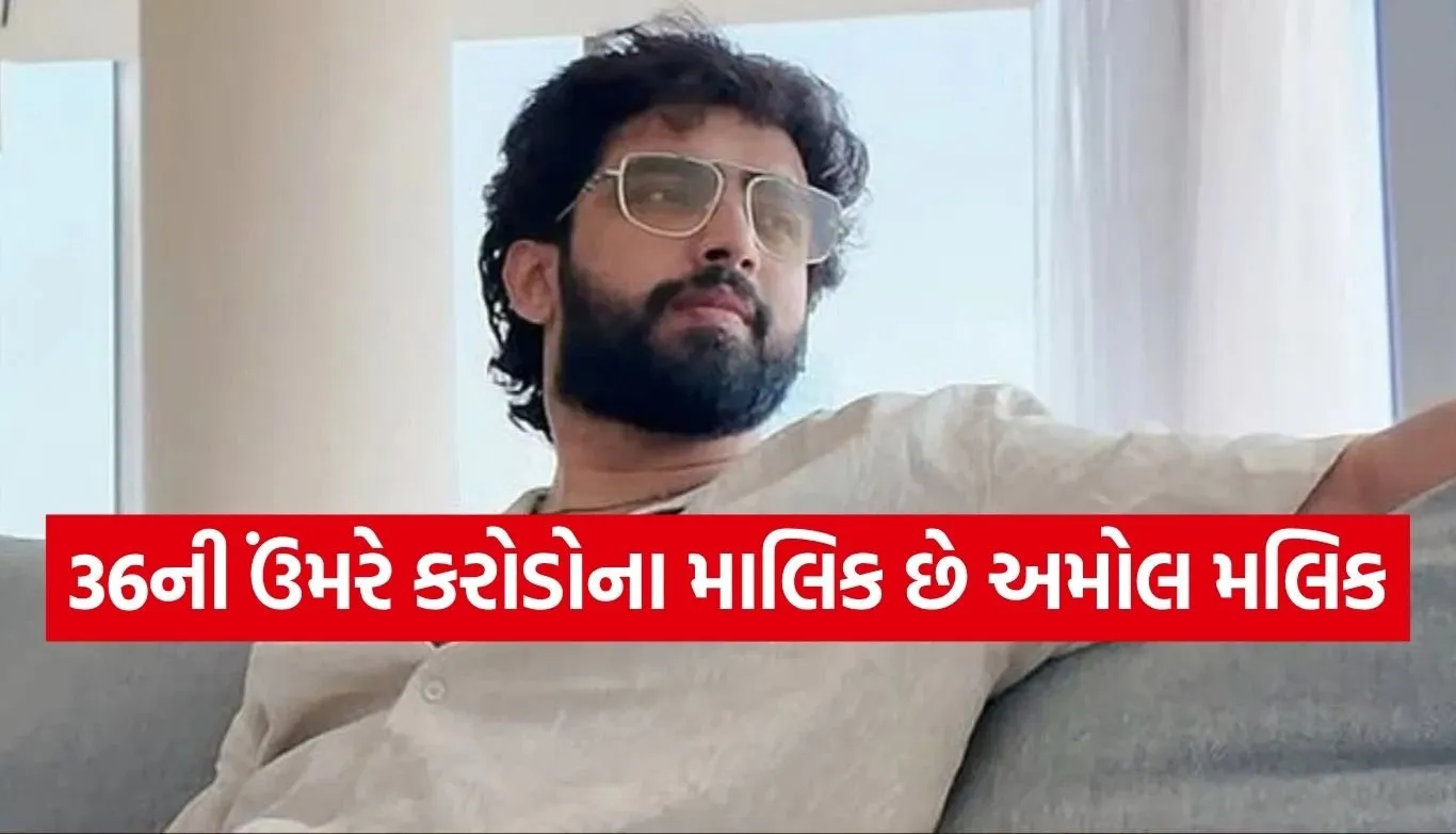 Amaal Mallik