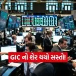 India 2026 06 16T101241.118