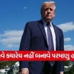 India 2026 06 16T101734.203