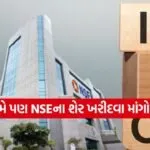 India 2026 06 16T102450.687