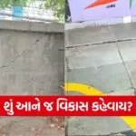 India 2026 06 16T190144.256