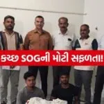 India 2026 06 16T190845.336