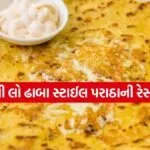 Paratha