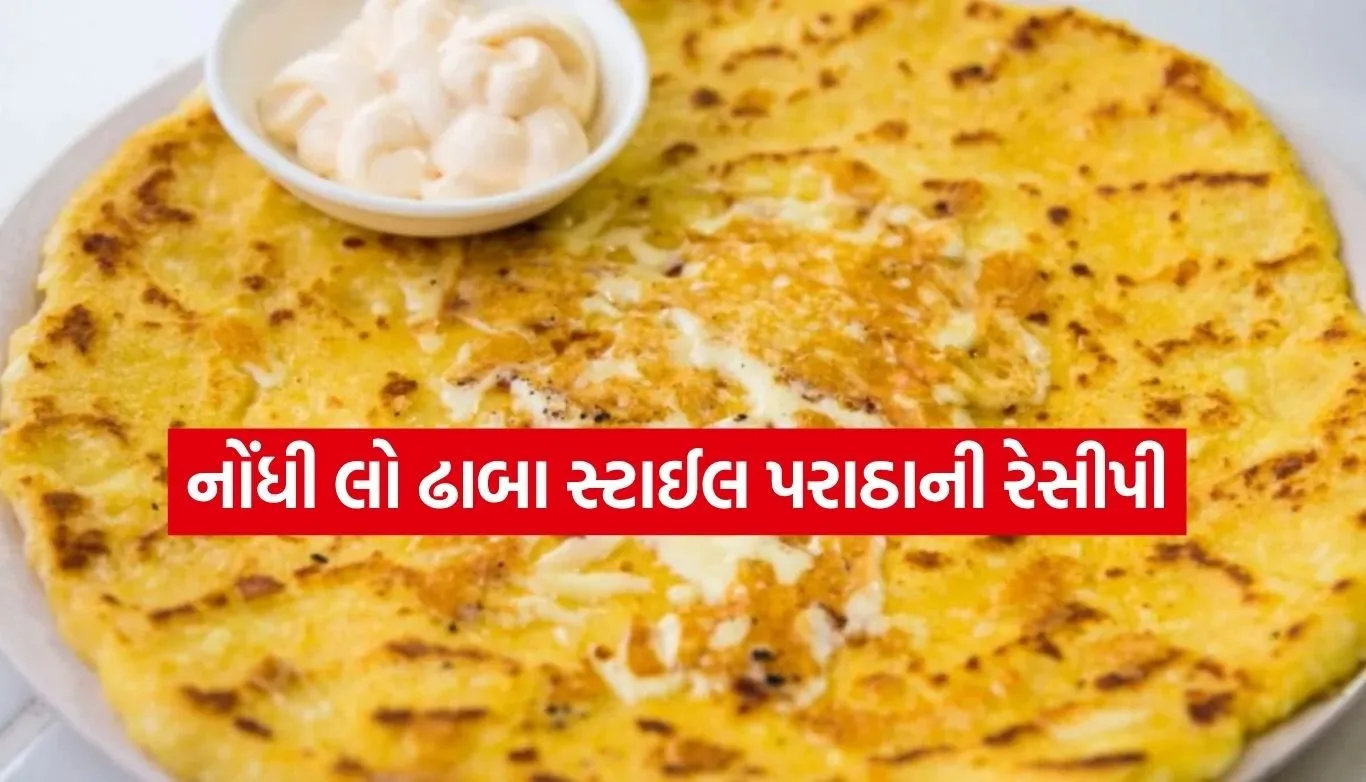Paratha