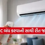 AC Care Tips