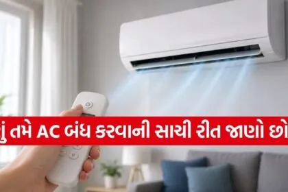 AC Care Tips