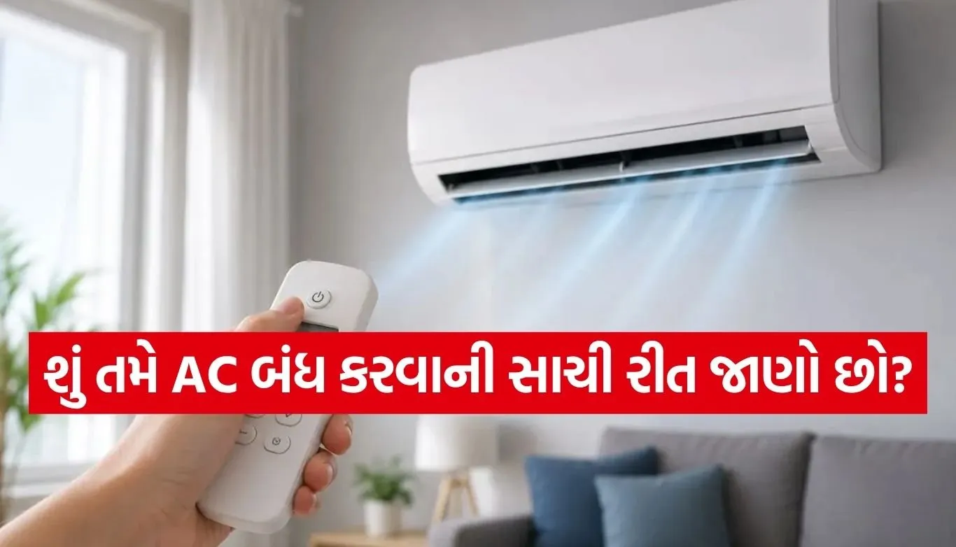 AC Care Tips