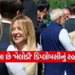 India 2026 06 17T105950.695