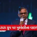 India 2026 06 17T111805.150