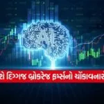 India 2026 06 17T112646.147