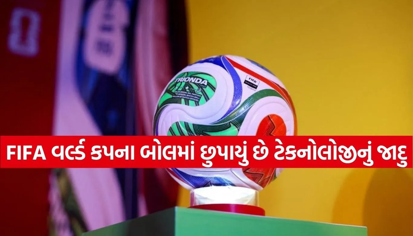 FIFA World Cup