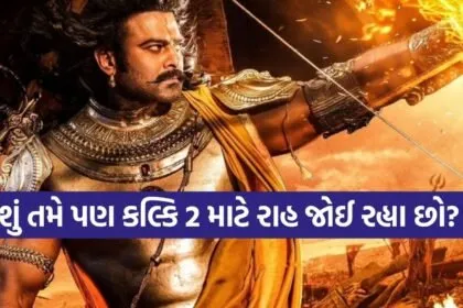Kalki 2898 AD Sequel