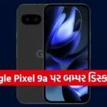 Google Pixel 9a