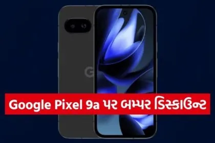 Google Pixel 9a