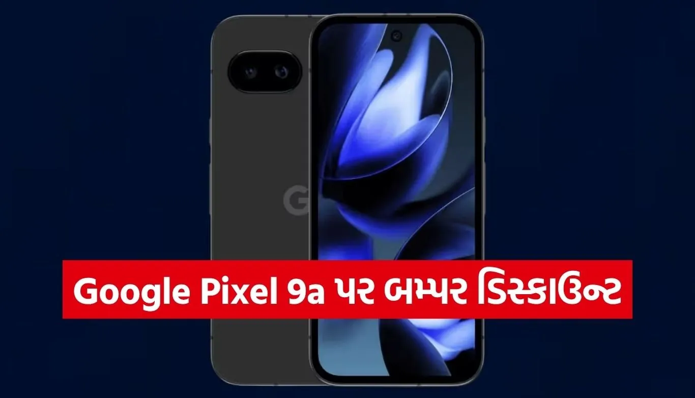 Google Pixel 9a