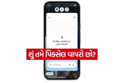 India 2026 06 17T160412.156