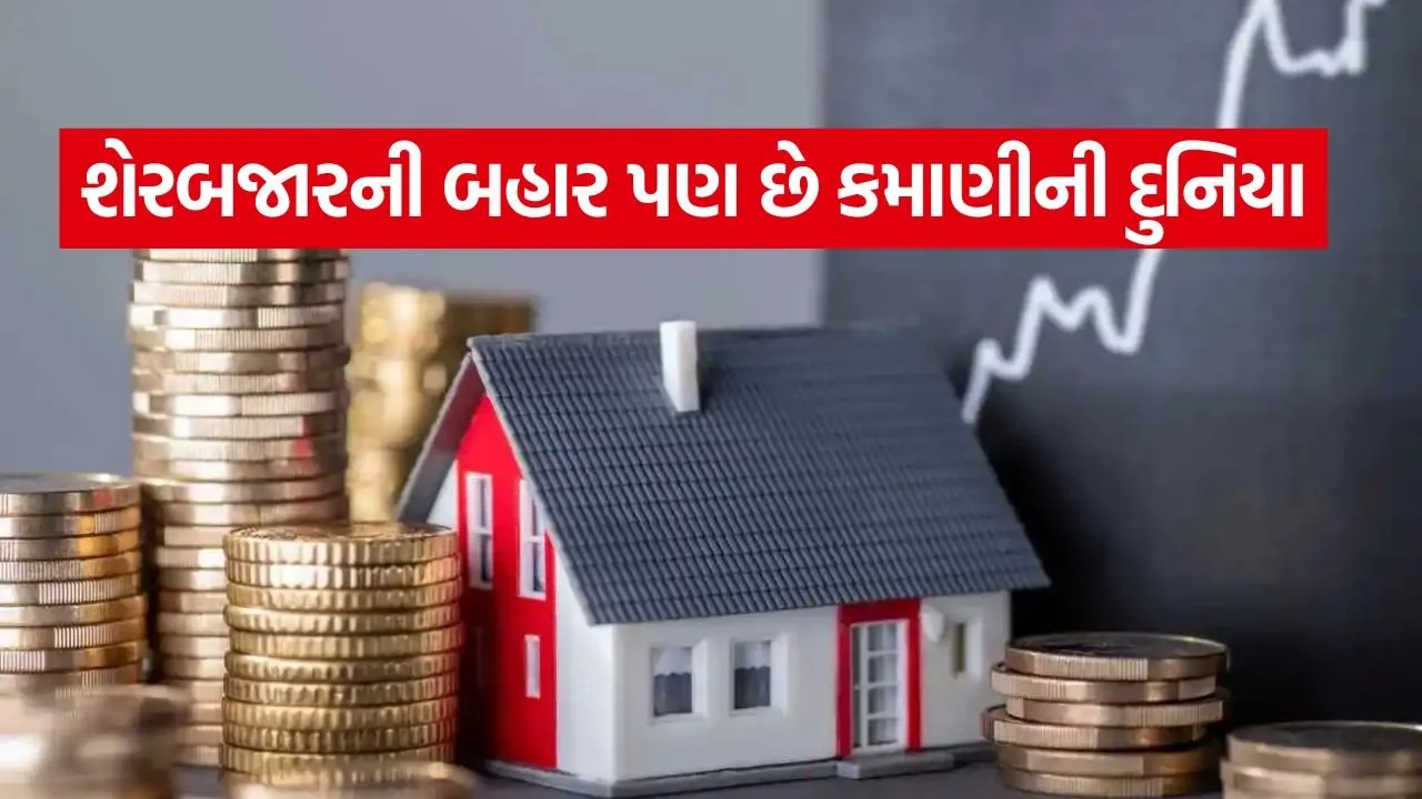 Real estate 1606.jpg