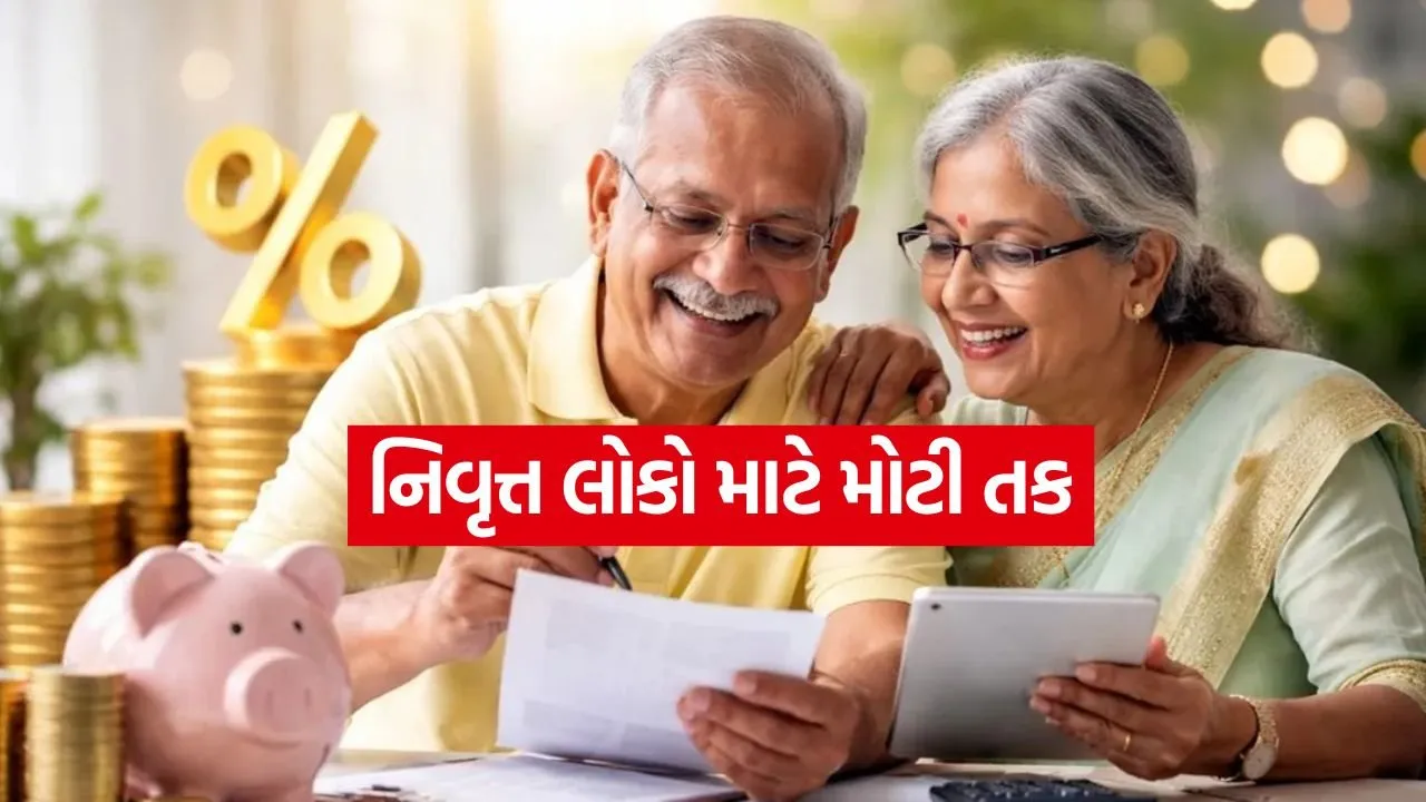 senior citizen 1606.jpg