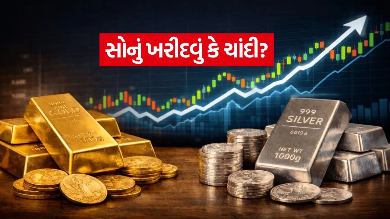 Gold 1606.jpg
