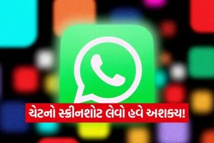 India 2026 06 17T195448.232