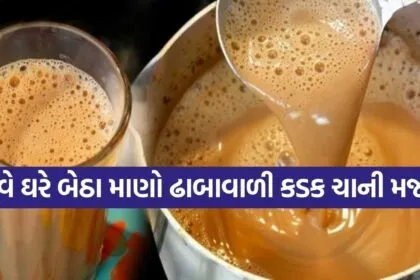 tea