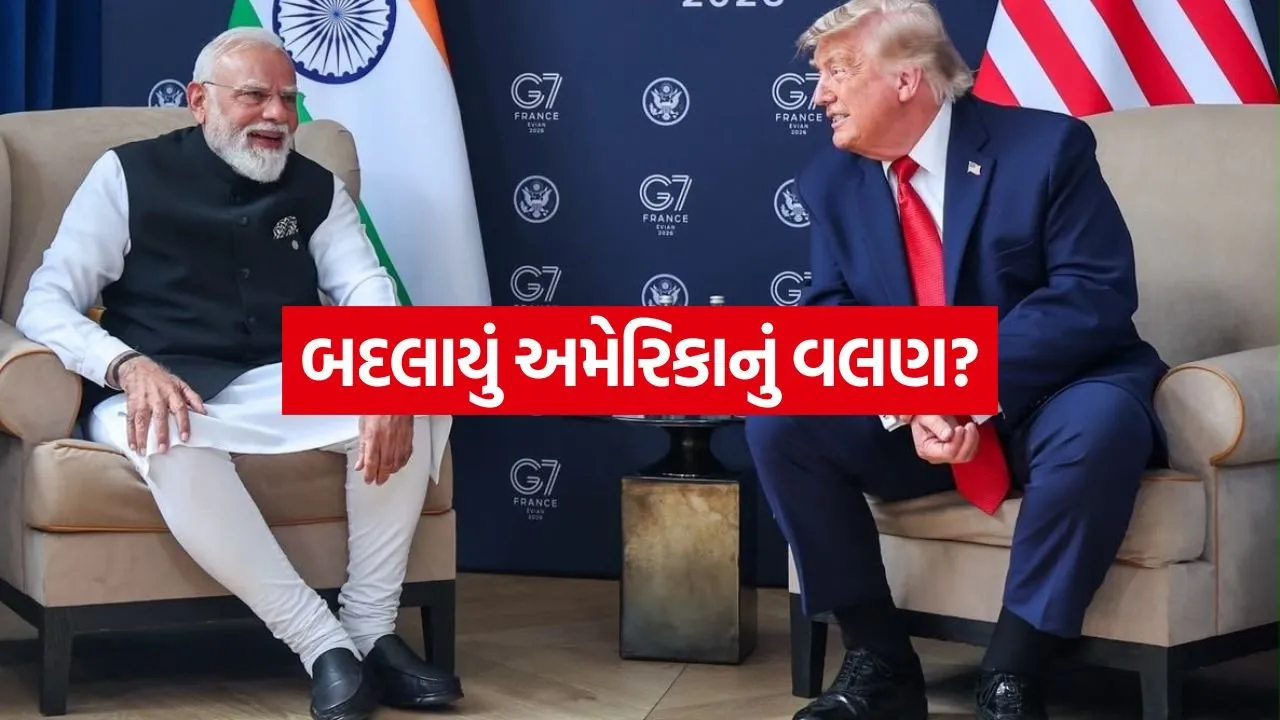 US India 1606.jpg
