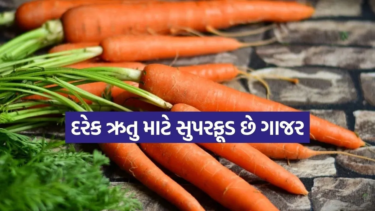 carrots 1606.jpg