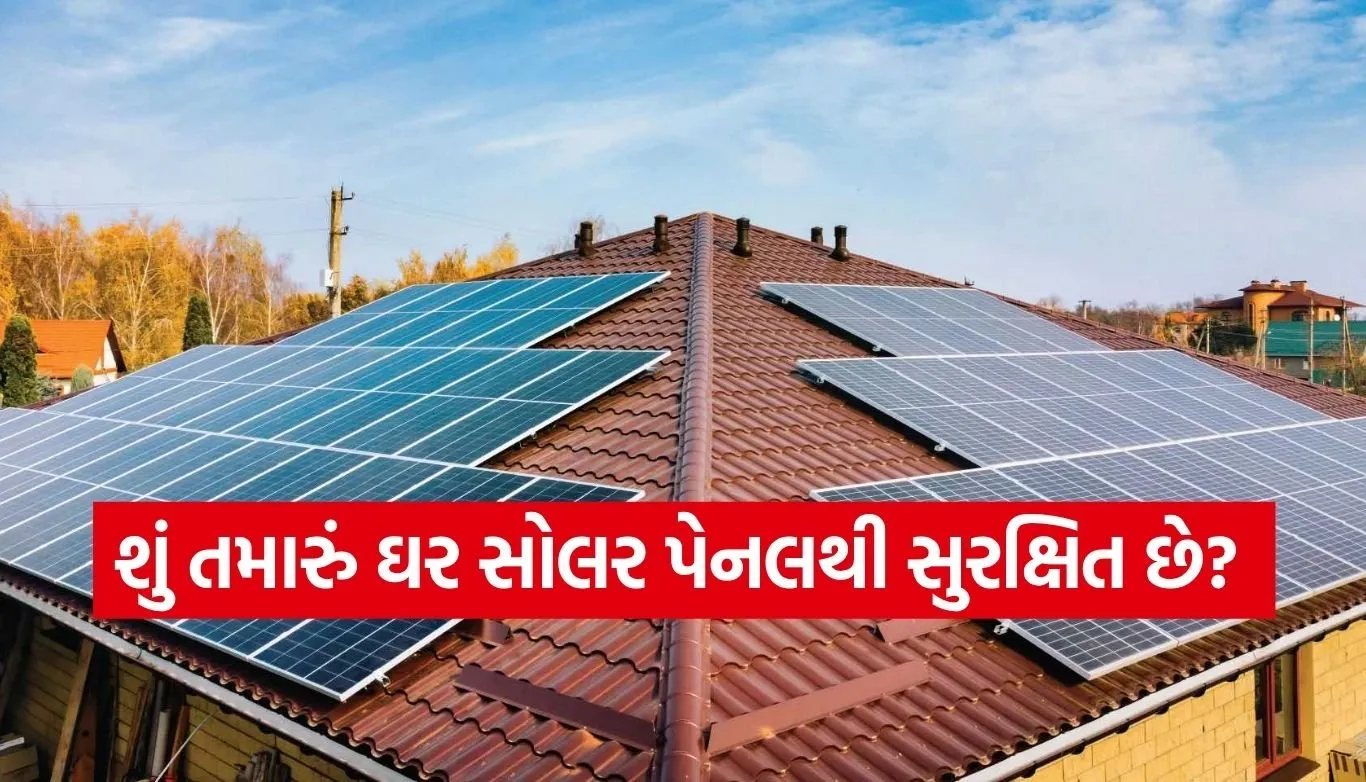Solar Panel