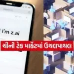 India 2026 06 18T093702.482