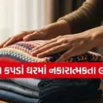 Vastu Tips