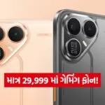 India 2026 06 18T094423.242