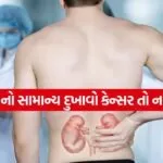 India 2026 06 18T100737.494