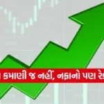 India 2026 06 18T101409.131