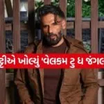 Suniel Shetty
