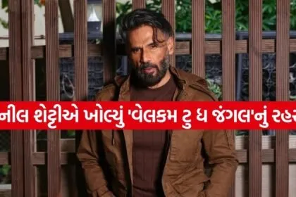 Suniel Shetty