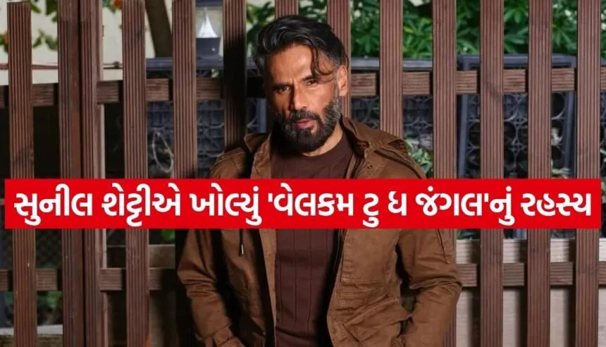 Suniel Shetty