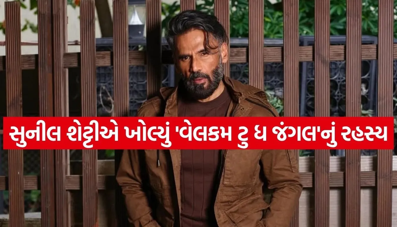 Suniel Shetty