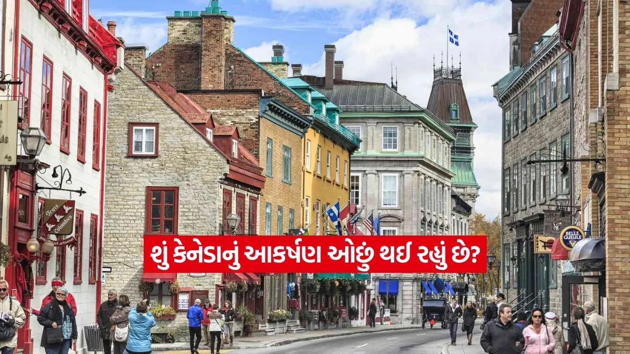 canada.jpg