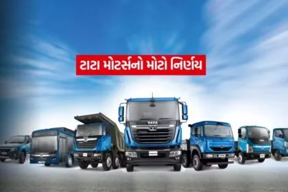 tata motors