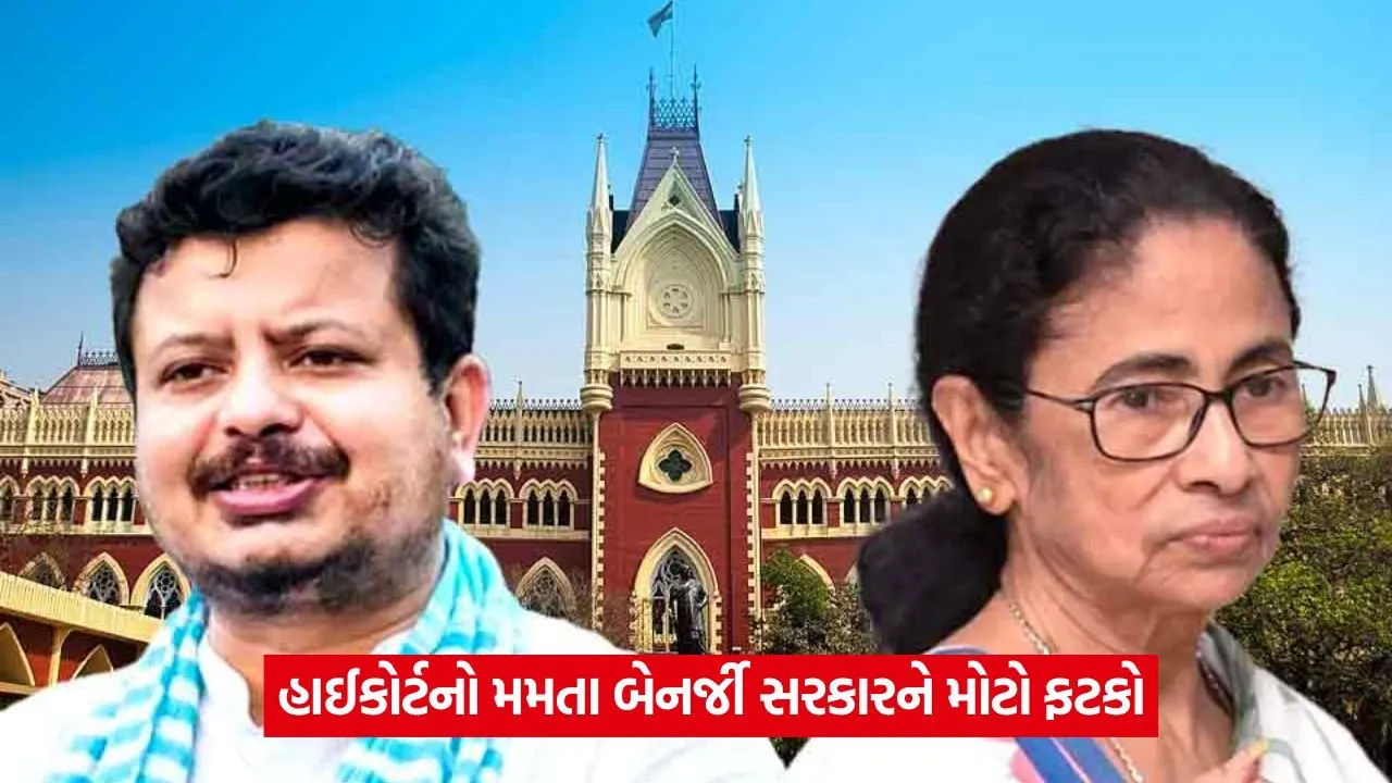 bangal.jpg