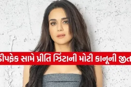 Preity Zinta