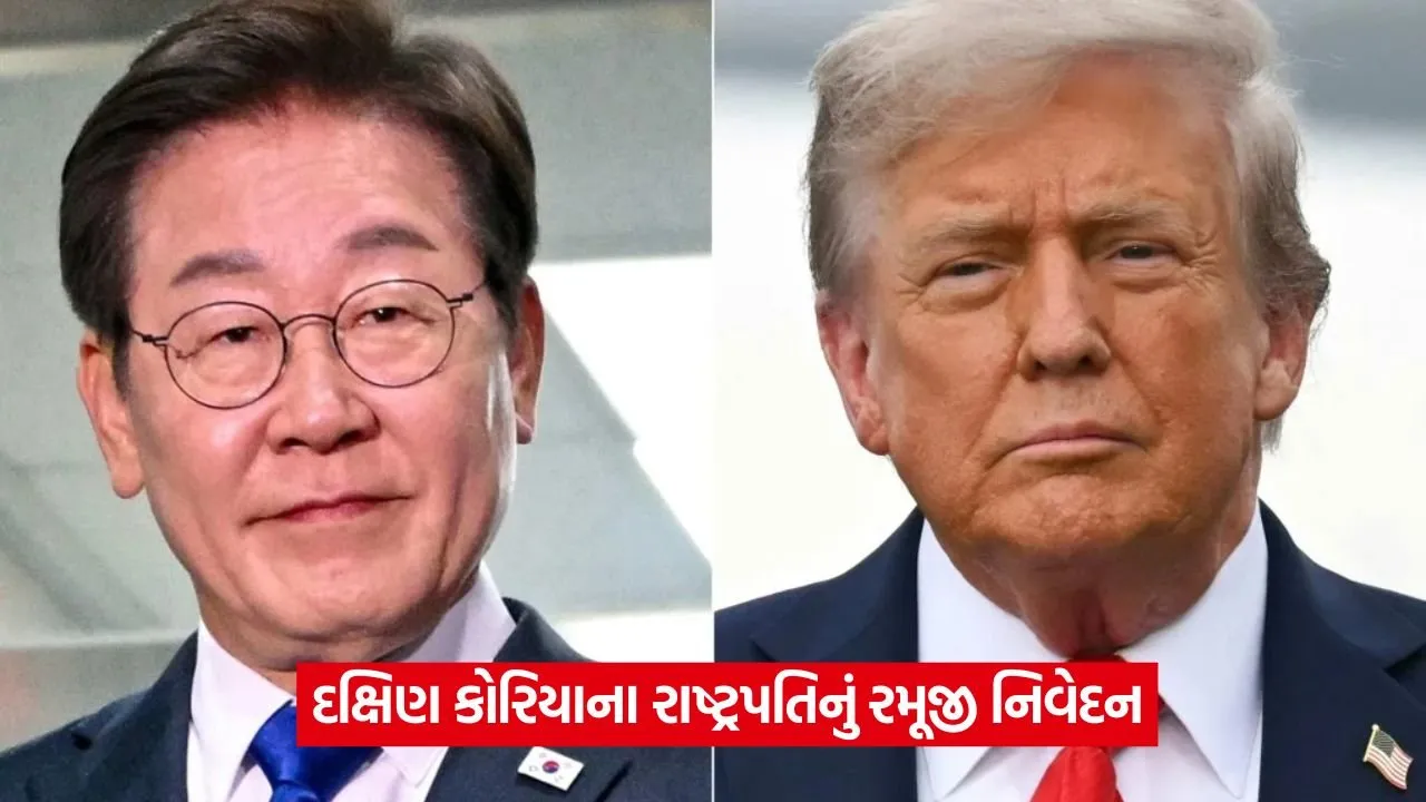 south korea.jpg