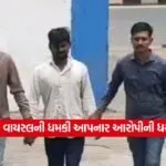 viral