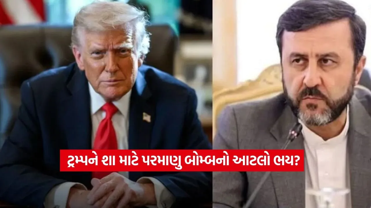 trump1.jpg