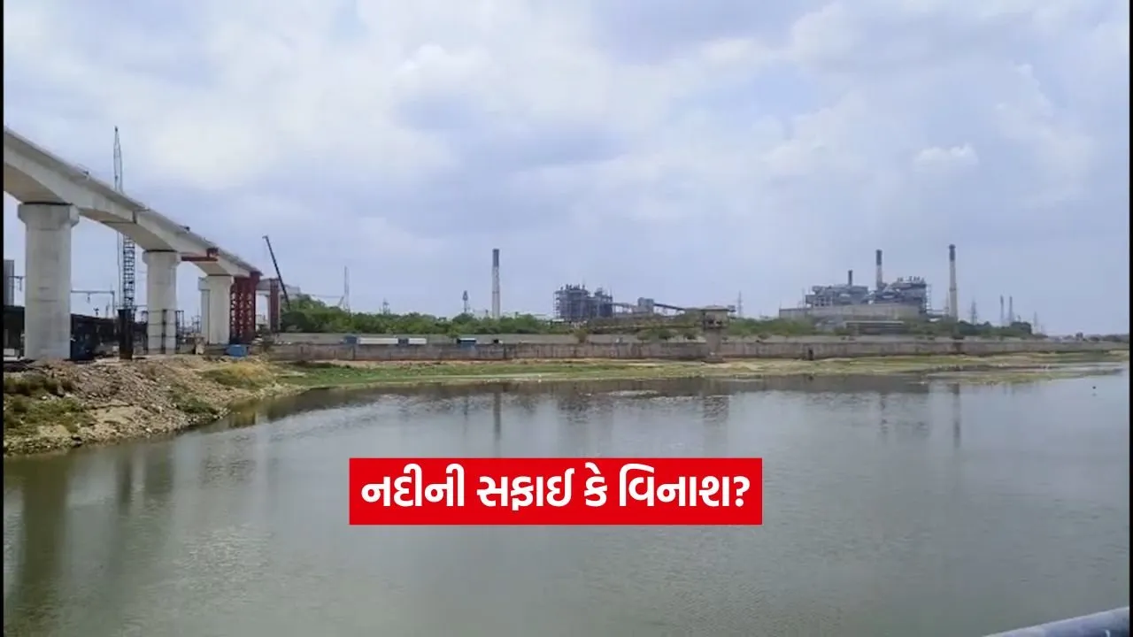 river.jpg