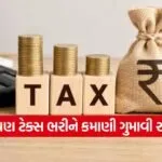 India 2026 06 18T182728.578