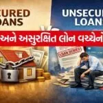 secured loan 1606