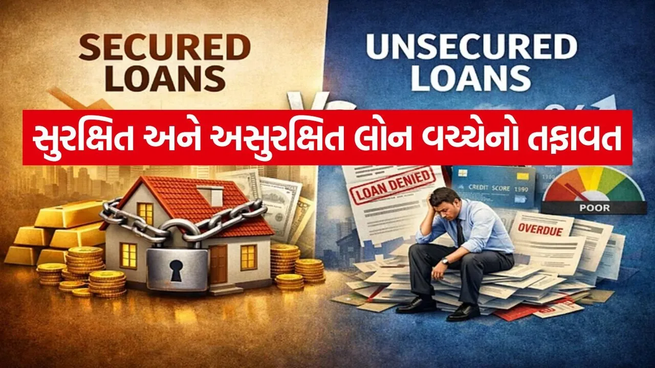 secured loan 1606.jpg