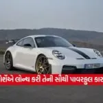 car8