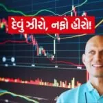 India 2026 06 19T085917.101